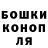 Кетамин VHQ Iliana Shishkina