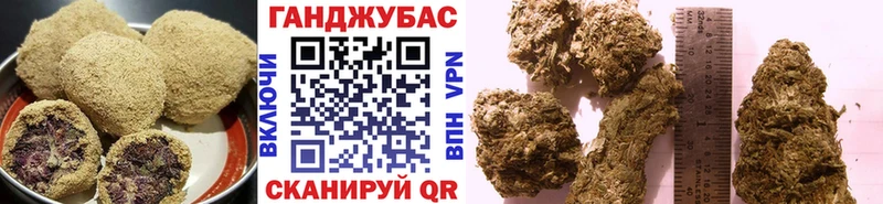 кракен сайт  Холм  Cannafood марихуана 