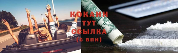 дурь Аркадак