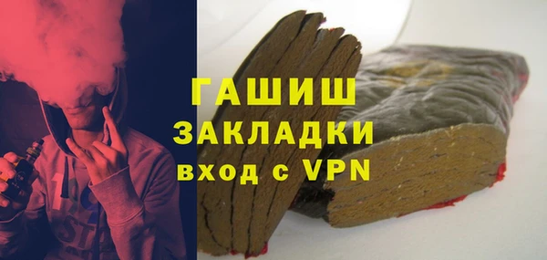 a pvp Баксан