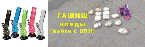 МДПВ Балабаново