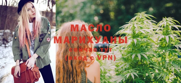 ГАЛЛЮЦИНОГЕННЫЕ ГРИБЫ Арсеньев