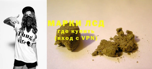 дурь Аркадак