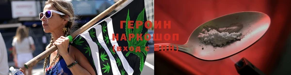 дурь Аркадак