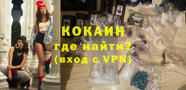 дурь Аркадак