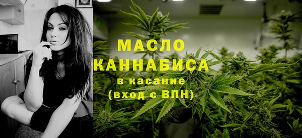 прущие крисы Армянск