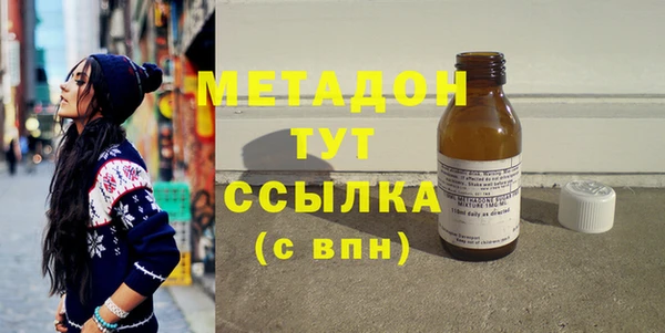 МДПВ Балабаново