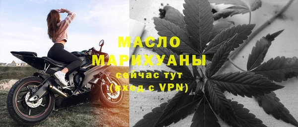 МДПВ Балабаново