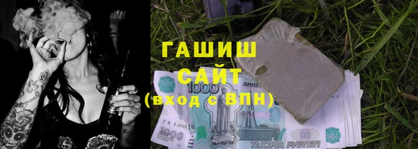 a pvp Баксан