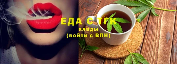 дурь Аркадак