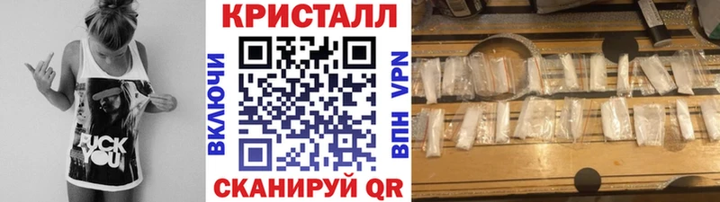 Метамфетамин Methamphetamine  Холм 